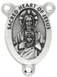 Sacred Heart of Jesus / Pray for Us Centerpiece  (Minimum quantity purchase is 1)