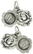  Locket Style Our Lady of Guadalupe Rose Medal  (Minimum quantity purchase is 2)