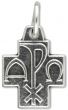 Pope Francis / Alpha Omega Oxidized Cross Medal - 5/8" (Minimum quantity purchase is 3)