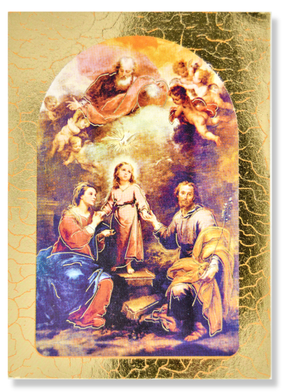 Holy Family Card Stock Picture with Gold Edging - 3.5 x 2.5"   - Closeout Sale  *  (Minimum quantity purchase is 5)