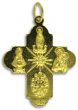 5-Way Gold Tone Cross Medal 1-1/8 inch (Minimum quantity purchase is 1)