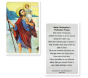  St Christopher Protection Prayer Card *    (Minimum quantity purchase is 3)