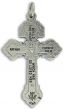  Pardon Indulgence Crucifix II - 2-1/8 inch   (Minimum quantity purchase is 1)