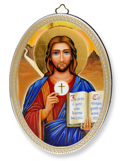 Jesus Christ the Ruler of All Oval Wall Plaque - 5 3/4"  (Minimum quantity purchase is 1)