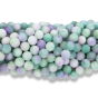 Purple and Green Variegated Jade Beads, Round, 8mm - Pkg 60 (Minimum quantity purchase is 1)