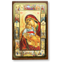  Boxed Wood Icon with Gold Leaf Finish 5 3/4 - Madonna and Child  