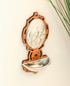  Olive Wood Holy Water Font - Holy Family *  (Minimum quantity to purchase is 1) 