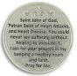  Saint John of God Pocket Token - Patronage: Heart Disease   (Minimum quantity purchase is 1)