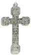  Large Stations of the Cross Crucifix - Black Inlay - Bikers Favorite  (Minimum quantity purchase is 1)