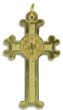  St. Benedict 2-sided Scrolled Edge, Gold Plated Rosary Crucifix -  Blue Inlay - 1 5/8"   (Minimum quantity purchase is 1)
