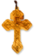 Pardon Crucifix Catholic Indulgence Olivewood Crucifix Pendant with Cord - 2 1/8" (Latin)   (Minimum qty. purchase is 1) 