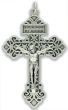 Pardon Crucifix I – 2-1/8" Silver Oxidized, Made in Italy *  (Minimum quantity purchase is 1)