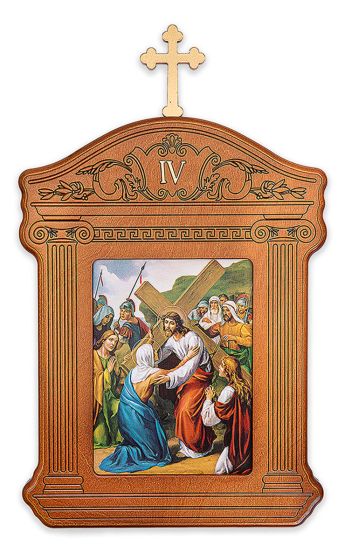 Stations of the Cross Set of 15 by Vincentini - 17.75 x 10.75"  