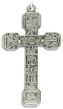  Large Stations of the Cross Crucifix - Black Inlay - Bikers Favorite! (Minimum quantity purchase is 1)