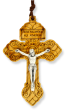 Pardon Crucifix Catholic Indulgence Olivewood Crucifix Pendant with Cord - 2 1/8" (Latin)   (Minimum qty. purchase is 1) 
