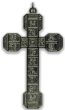 Large Stations of the Cross Crucifix - 2 1/2" Gunmetal, Made in Italy *  (Minimum quantity purchase is 1)