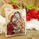 Holy Family Full Color Zipper Rosary Pouch with Gold Accents - 2.5 x 3