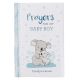 Prayers for My Baby Boy Hardcover Book - 7.2