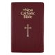 The New Catholic Bible St. Joseph Edition