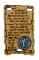 Olive Wood Center Piece with Inlaid St. Benedict Medal   (Minimum quantity purchase is 2)