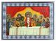  The Last Supper Icon with Silver and Gold Foil on Wood - 5 1/2