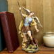St Michael Statue - 7.25   (Minimum quantity purchase is 1)