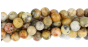 Crazy Lace Agate Beads, 11mm - 1 Strand 35 Beads - Closeout Sale *  (Minimum quantity purchase is 1)