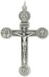   Byzantine Crucifix - 4"   (Minimum quantity purchase is 1)