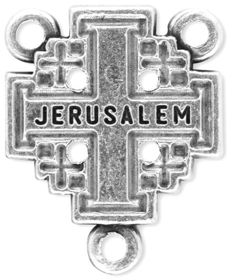  Jerusalem Cross Rosary Center Piece - 5/8" (Minimum quantity purchase is 3)