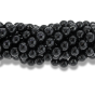 Black Glass Pearl Beads, 6mm - Pkg 60 (Minimum quantity purchase is 1)