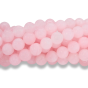 Jade Beads in Variegated Pink, 8mm - Pkg 60 (Minimum quantity purchase is 1)