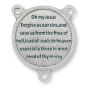 Our Lady of Fatima Round Centerpiece - Blue Enamel, 3/4"   (Minimum quantity purchase is 2)