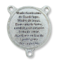 Our Lady of Guadalupe Round Centerpiece, Green Enamel - 3/4" (Spanish) (Minimum quantity purchase is 2)