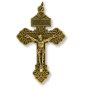 Pardon Crucifix I - 2 1/8" Bronze Plated, Made in Italy * (Minimum quantity purchase is 1)
