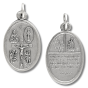 Catholic Emergency Medal "In Case of Accident Call a Priest"– 7/8" Oval Silver Oxidized, Made in Italy *  (Minimum quantity purchase is 2)