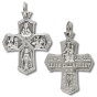 Catholic Emergency 4-Way Cross Medal - 1 1/16" Silver Oxidized, Made in Italy *    (Minimum quantity purchase is 2)