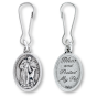 St Francis Pet Medal for Collar with Prayer Card – Catholic Pet Blessing Gift  *  (Minimum quantity purchase is 1)