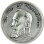  Padre Pio Pocket Token (Minimum quantity purchase is 1)