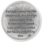 Shamrock (Theological Virtues) Pocket Token - 1.25", Silver Ox   (Minimum quantity purchase is 1)