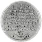 The Morning Offering Pocket Token  (Minimum quantity purchase is 1)