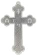 Tertium Millennium 5-Way Metal Wall Crucifix - 5", Blue Enamel  *  (Minimum quantity purchase is 1)