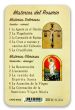 Rosary Mysteries Prayer Laminated Prayer Card - Spanish  (Minimum quantity purchase is 2)