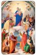  Our Lady Help of Christians Prayer Card   (Minimum quantity purchase is 2)