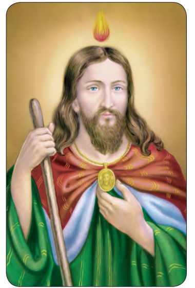  Saint Jude Prayer Card    (Minimum quantity purchase is 2)