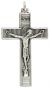   Ridged Crucifix 2 in.    (Minimum quantity purchase is 1)