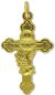  Holy Communion Cross - Gold Plated - 1 1/4