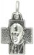 Pope Francis / Alpha Omega Oxidized Cross Medal - 5/8