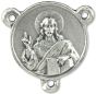 Christ the Teacher Rosary Center with Our Lady of Sorrows - 3/4" Round Silver Oxidized, Made in Italy * (Minimum quantity purchase is 2)