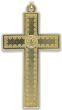 St. Benedict Straight Edge Baroque Inspired Crucifix - 3-1/8", Two-Tone & Red Enamel   (Minimum quantity purchase is 1)