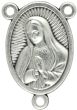 Our Lady of Guadalupe / Divine Mercy Jesus Center Piece - 1"   (Minimum quantity purchase is 2)